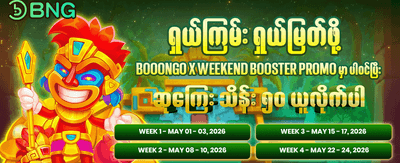 Play Live Casino Now banner