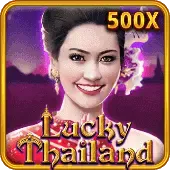ကံကောင်းသော ထိုင်း game cover